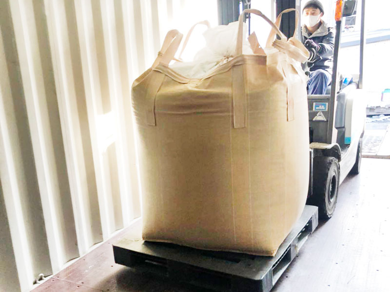 出荷販売